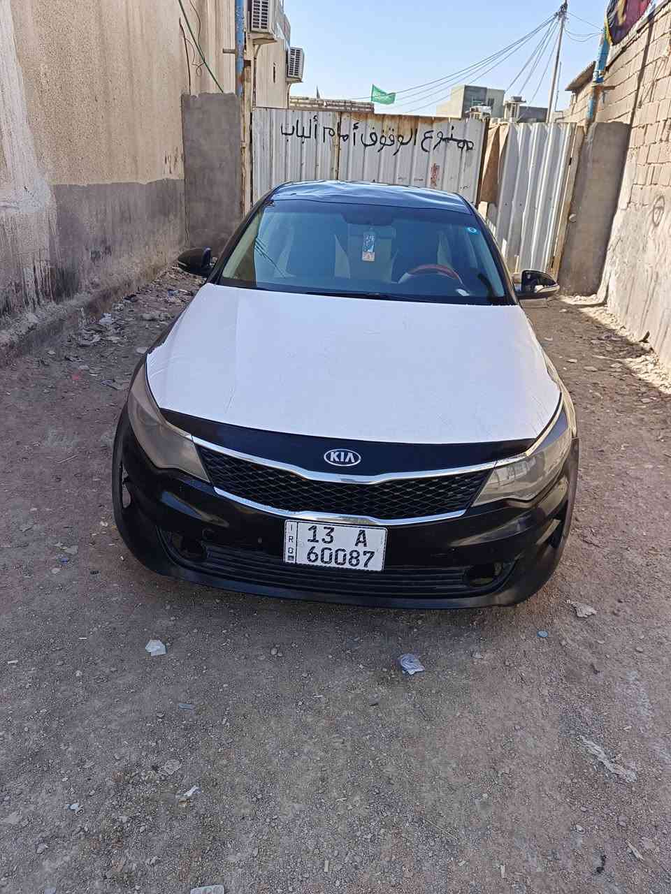 سياره اوتما موديل 16 قمارتها طاجات واقعه عليها سقيفه تبريد مكينه جاهزه السياره اصولياتها جاهزه والمدكر  الاماميات بيهن طاجات السعر 78 رقم الهاتف ***********
