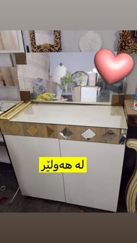 اربيل • دواليب • ديكور