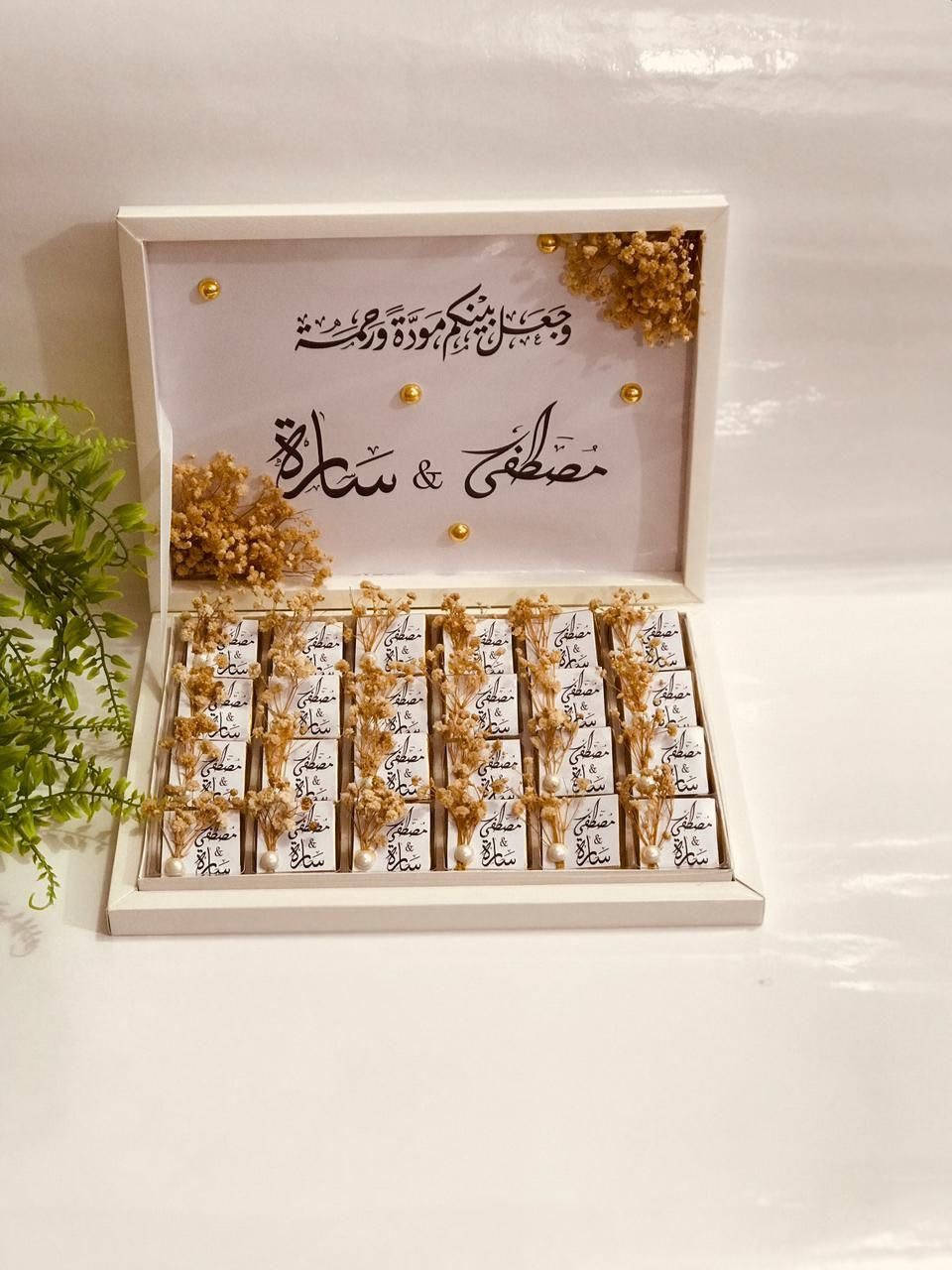 بوكس شوكلاته توزيعات  اعراس من شغلنا ❤️❤️‍🩹
مناقشة بحث تخرج❤️قابل للتنفيذ ✅


**إذا كنت صاحب هذا الإعلان وتريد حذفه لأي سبب، رجاءا أرسل رسالة إلى الدعم الفني**