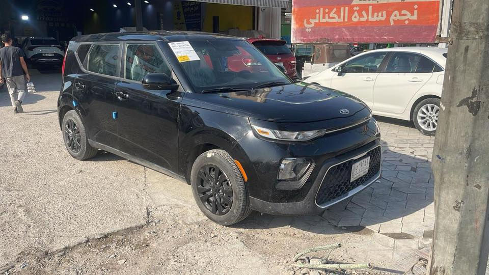 للبيع بغداد.
السلام عليكم 

كيا صول موديل 2021 

سونار ناشر2 

وبيها ضربة بالباب الوره السايق ماطالعه بالسونار 

بس ناشرها. السعر 130 وبيهاا مجال حگ الجيه 

العنوان بغداد 

السنويه بأسمي رقمها إنكليزي بغداد 
*********** واتساب
