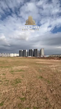 کێڤلا • ٥ قطع • أراضي نایاب