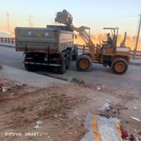 شفل 45 تي سي ام • ياباني • قضاء الرفاعي