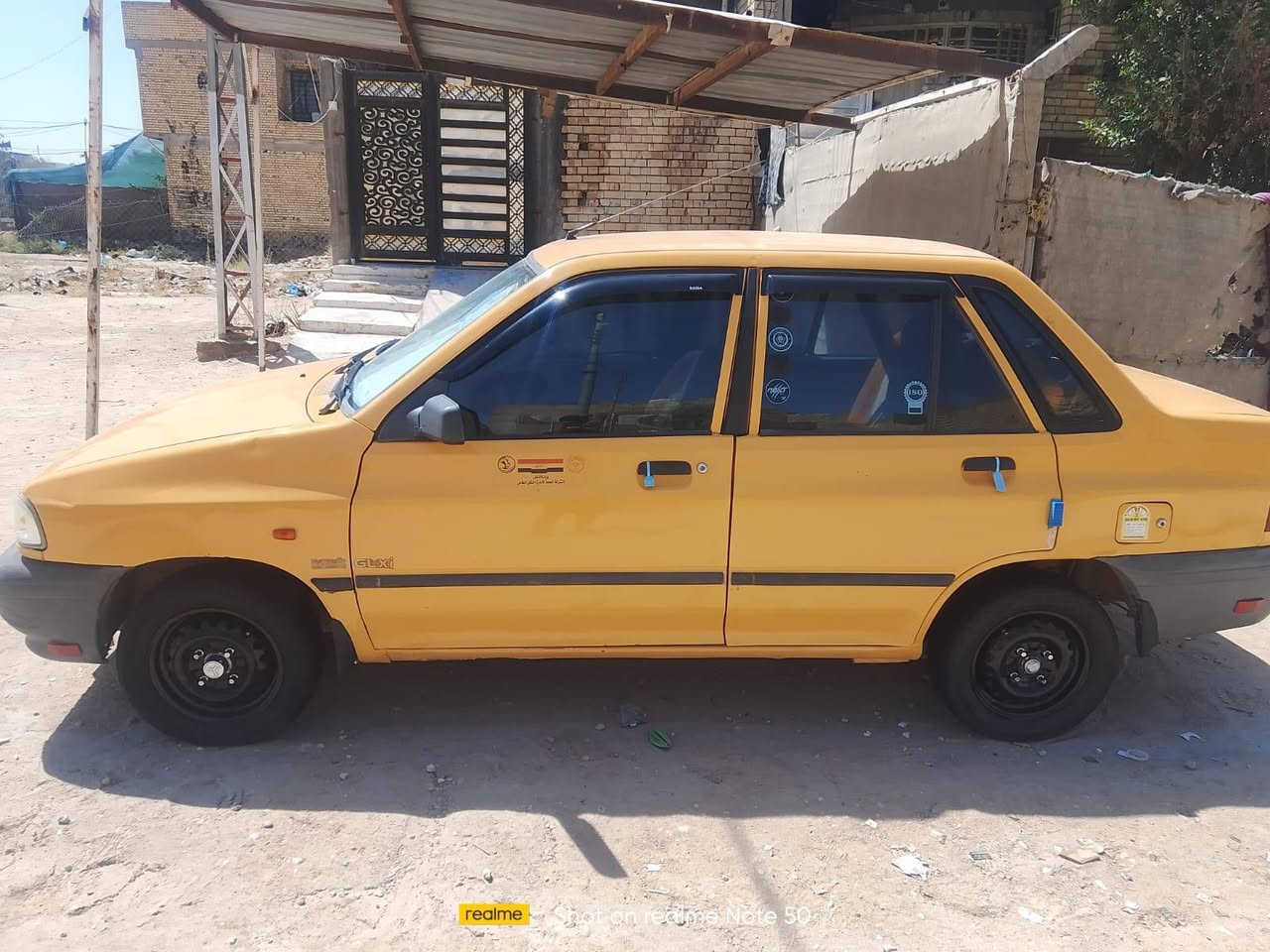 سايبه ١١ انكليزي بسمي مكينه كير تبريد شواصي كفاله بلاد شركه بيهه جاملغ خلفي فقط كربلاء *********** السعر ٢٨ قفل
