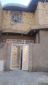 الإسكان الصناعي • حي المهندسين • ١٠٠م