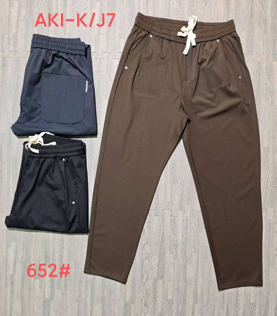 بجامه صيني كوالتي عالي
السيري 7 قطعة ب70 ألف 
🧧خامه قطن // طول 95🧧
القياسات _ 29_ 36 _


**إذا كنت صاحب هذا الإعلان وتريد حذفه لأي سبب، رجاءا أرسل رسالة إلى الدعم الفني**