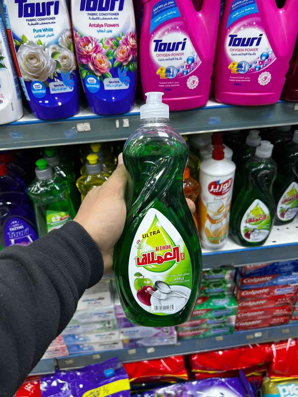 السـلام عَـليگم 
مُتـابعينا الگرام 
منظفات #العملاق#😍😍
كل ماهوه جديد 🩶
الاخــٰـــــــٰــــــــويـــــــٰــــــن
                                 مٰـــــــــــاركــــــــــــــت ✨✨

العنوان : بغداد حي القاهره الثانيه شارع اسلحة البرق مقابيل ثانويه الرافدين 📍
الهاتف :***********📞☎️
