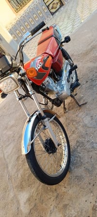 نامه • شلامجه • سفوان