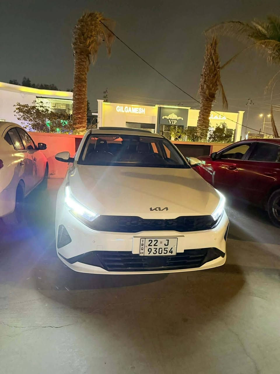 السلام عليكم كي 3 خليجيه السياره فول مواصفات جديده بمعنى الكلمه كفاله عامه رقم اربيل باسم موديل 2024 رقم اربيل باسم شركه النجف الاشرف


**إذا كنت صاحب هذا الإعلان وتريد حذفه لأي سبب، رجاءا أرسل رسالة إلى الدعم الفني**