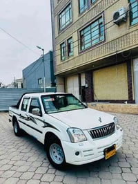 رەقەم تەلەفۆن (07507928002) سوپەر دێر مۆدیل ٢٠٠٦ ناو زەرد و جام کارابا...