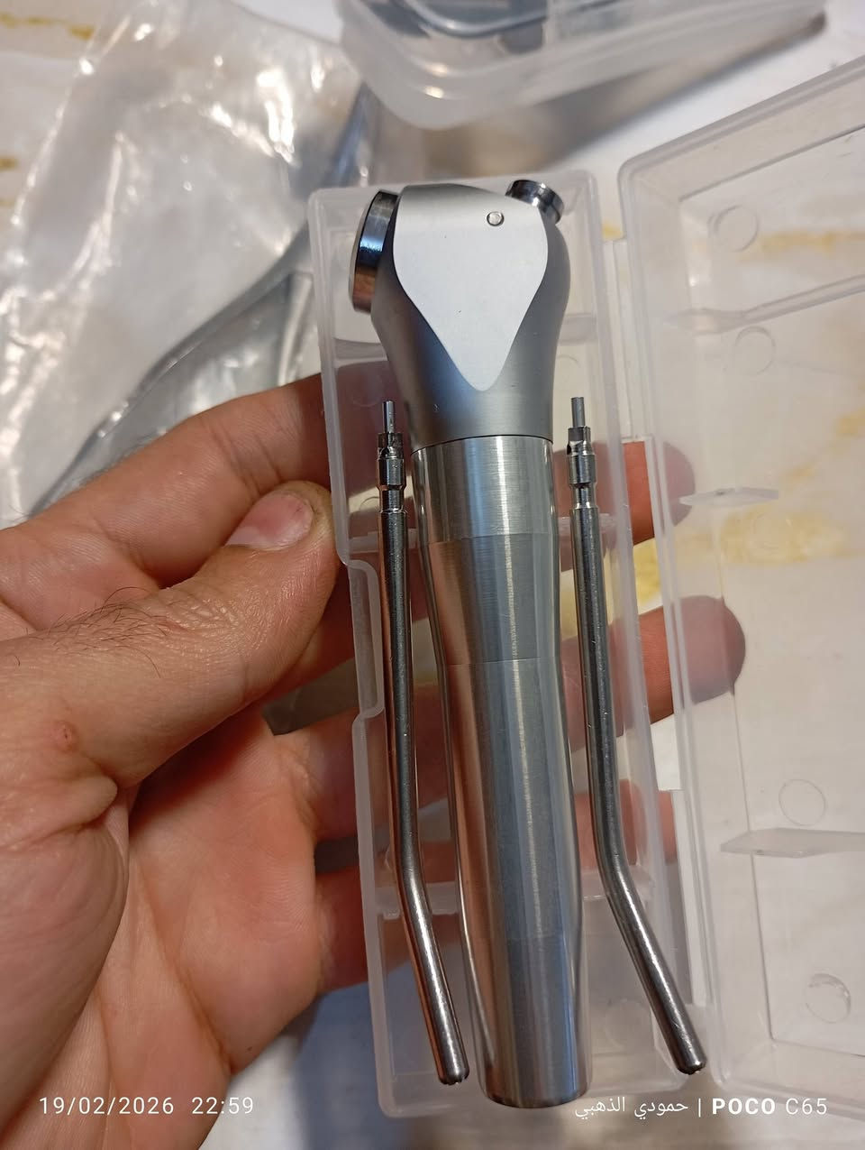 أدوات اسنان 3 قطع جدد لك


**إذا كنت صاحب هذا الإعلان وتريد حذفه لأي سبب، رجاءا أرسل رسالة إلى الدعم الفني**