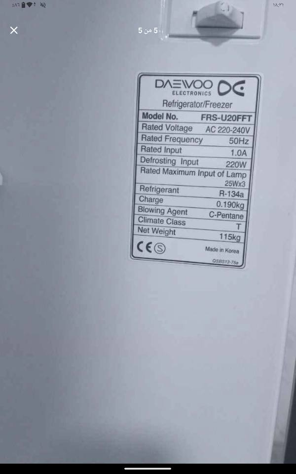 سلاجە 300 كركوك, العراق


**إذا كنت صاحب هذا الإعلان وتريد حذفه لأي سبب، رجاءا أرسل رسالة إلى الدعم الفني**