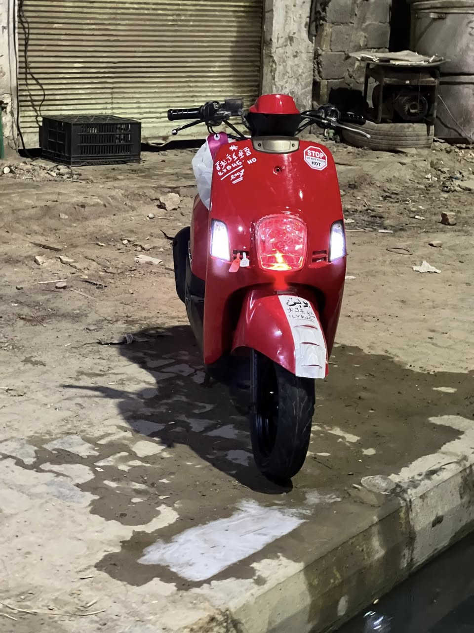 سلام عليكم بوليس البيع نضافه فقط مفتوح بس والفات ومكينه بلدي ودراجه نوزل مو كبريته ومكاني دوانيه قضاء غماس وشراي سعر خاص ***********
