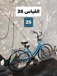 بايسكلات • مجموعة • السعر بي مجال