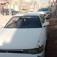 شيزر نفخ • رقم بغداد • نجف