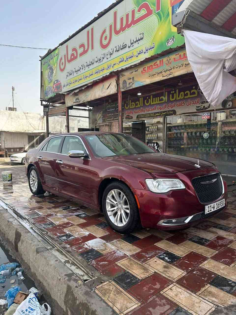 السلام عليكم اوباما 17معلايه 23 فول مواصفات كفاله عامه ماعده بارد طرف جاملغ الامامي سيارة جديده ماشيه 120 رقم ***********
