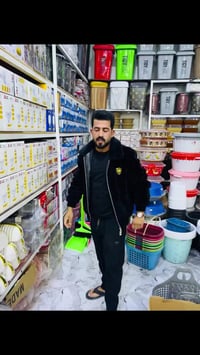 مجمع عروض • ضمان سنة • شارع شروين