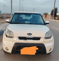 كيا صول موديل ٢٠١٠ أدوات جاهزة من كلشي متومه رقم اربيل ابيع كوم حديد ٠...