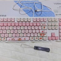 كيبورد ضوئي • جديد