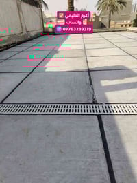 بسم الله ماشاء الله...... تخفيض الأسعار  عمل شتايكر السطوح مستعدون لعم...