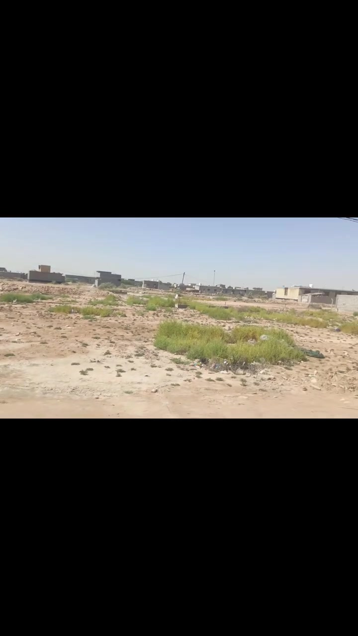 السلام عليكم
1400 متر طابو زراعي سند 25 تحويل اسهم 
#تفاصيل الارض بالفيديو 
#موقع كربلاء منطقه الثراون تصير  خلف جامعه الفريحه 
***********
***********

