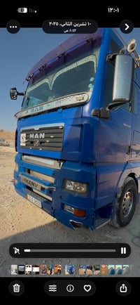 موديل 7 • انجكتر • 480