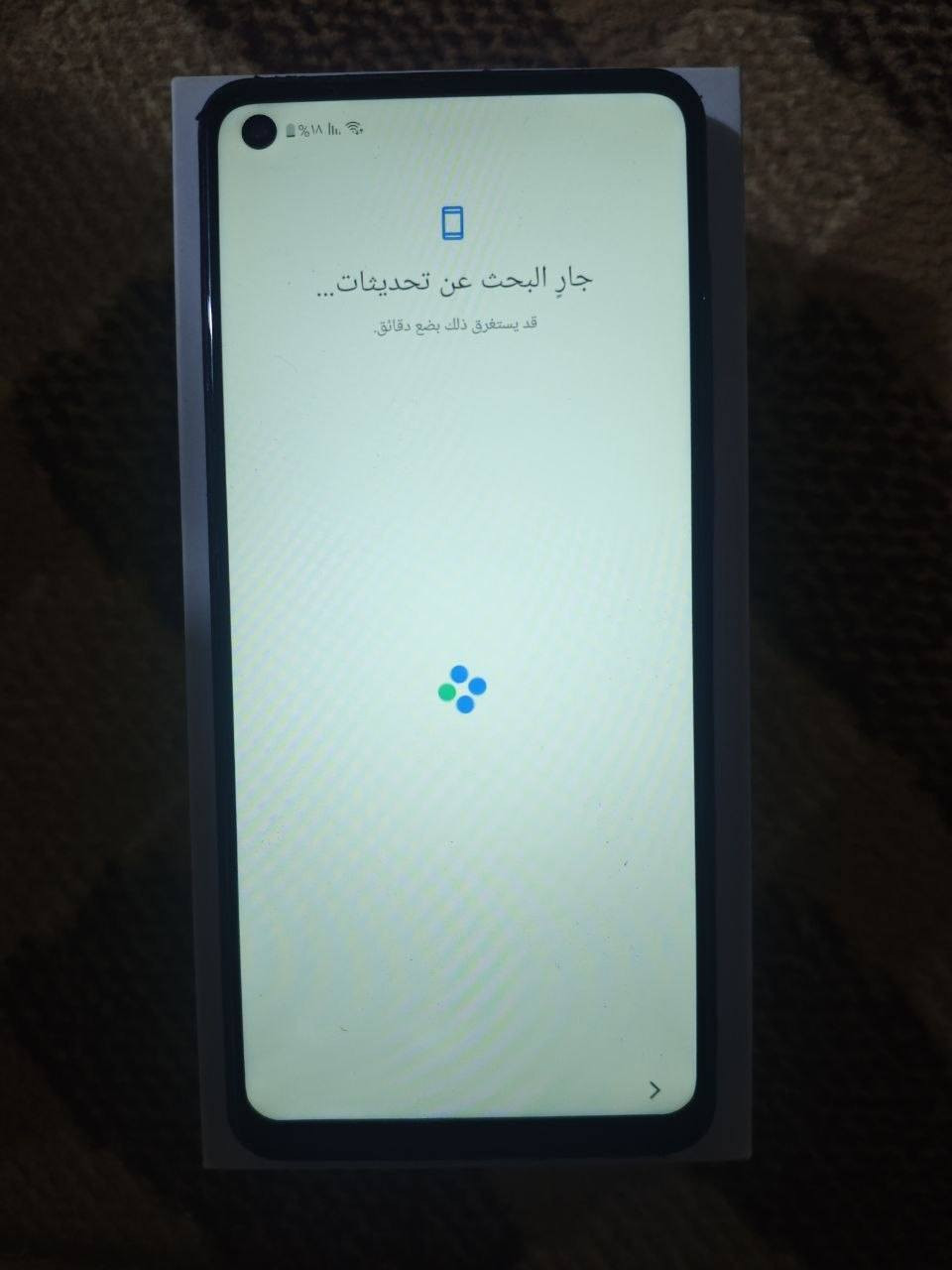 سامسونك a21s
ذاكره 64 مبدل شاشة اصليه 
العنوان// العمارات الجديدة قرب العلوة
يحتاج فتح رمز ب5 آلاف السعر 50 وبي مجال مال فتح رمز


**إذا كنت صاحب هذا الإعلان وتريد حذفه لأي سبب، رجاءا أرسل رسالة إلى الدعم الفني**