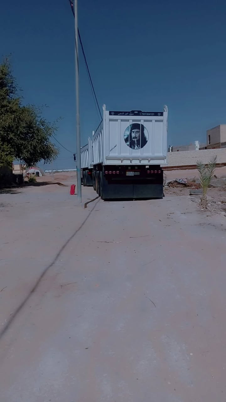 اله البيع الكير 160 مجموعه جيف محرك 44 الستفسار 
***********
