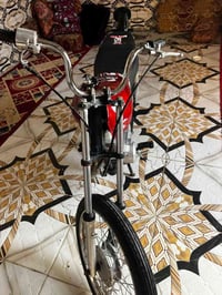 نامه شلامجه • مكينة برقي • بصره