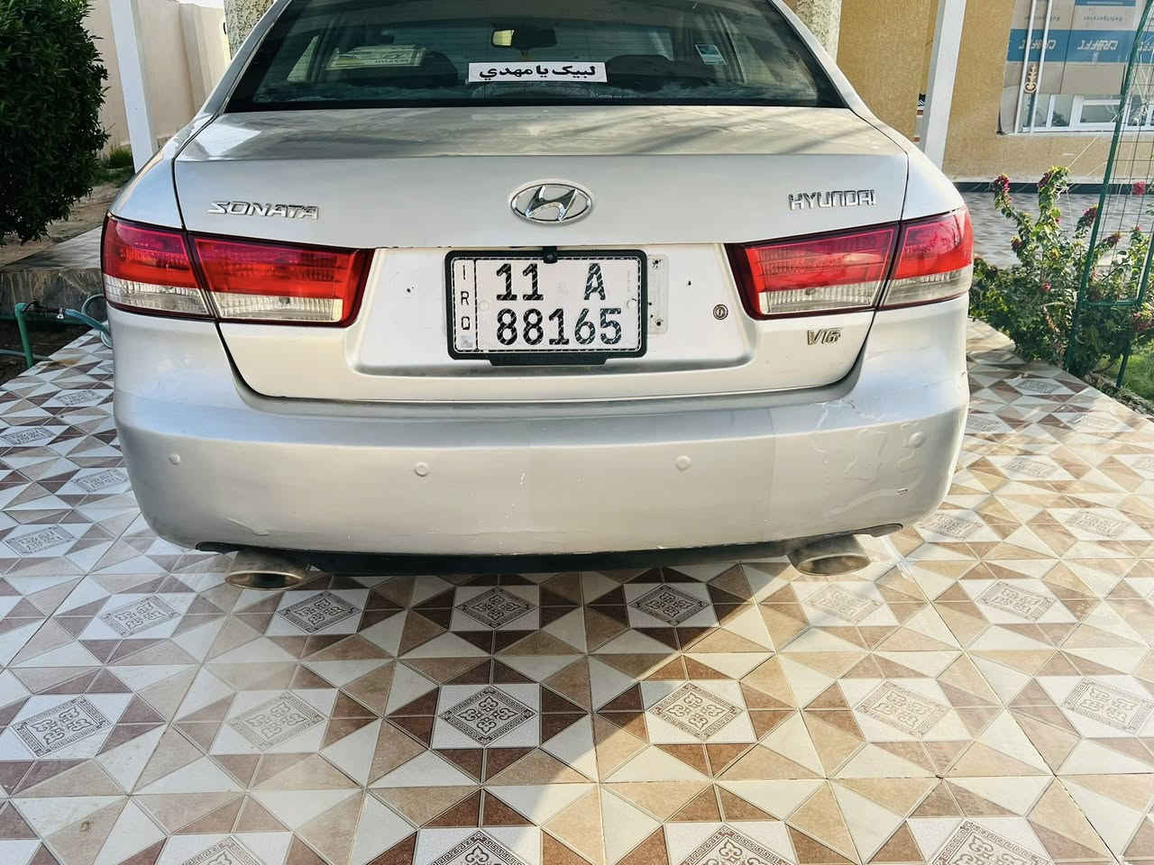 السلام عليكم
رمضان كريم علينه وعليكم بلصحه والعافيه 🤍

سوناتا للبيع موديل 2007 سياره موجوده صورها كلها بيها ضربات خفيفه 
مكينه كير مكفولات شرط شرط الفحص 
سنويه 27 تحويل مباشر ثاني يوم 
شاشه وفتحه سقف شغاله ميه بلميه 
مكانها ديالى بعقوبه قرب المرور 
ه/***********
سعرها اتصل واني خادم 
وللاستفسار عن حادثها او غير اشياء اتصل ع الرقم 
رمضان كريم علينه وعليكم بلصحه والعافيه 🤍

سوناتا للبيع موديل 2007 سياره موجوده صورها كلها بيها ضربات خفيفه 
مكينه كير مكفولات شرط شرط الفحص 
سنويه 27 تحويل مباشر ثاني يوم 
شاشه وفتحه سقف شغاله ميه بلميه
حداديه 100/100 تخم تاير جواها نقصها بس مشط ستيرن 
مكانها ديالى بعقوبه قرب المرور 
ه/***********
سعرها اتصل واني خادم 
وللاستفسار عن حادثها او غير اشياء اتصل ع الرقم
