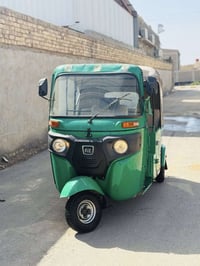 ميسان • موديل ٢١ • أوراق باركود