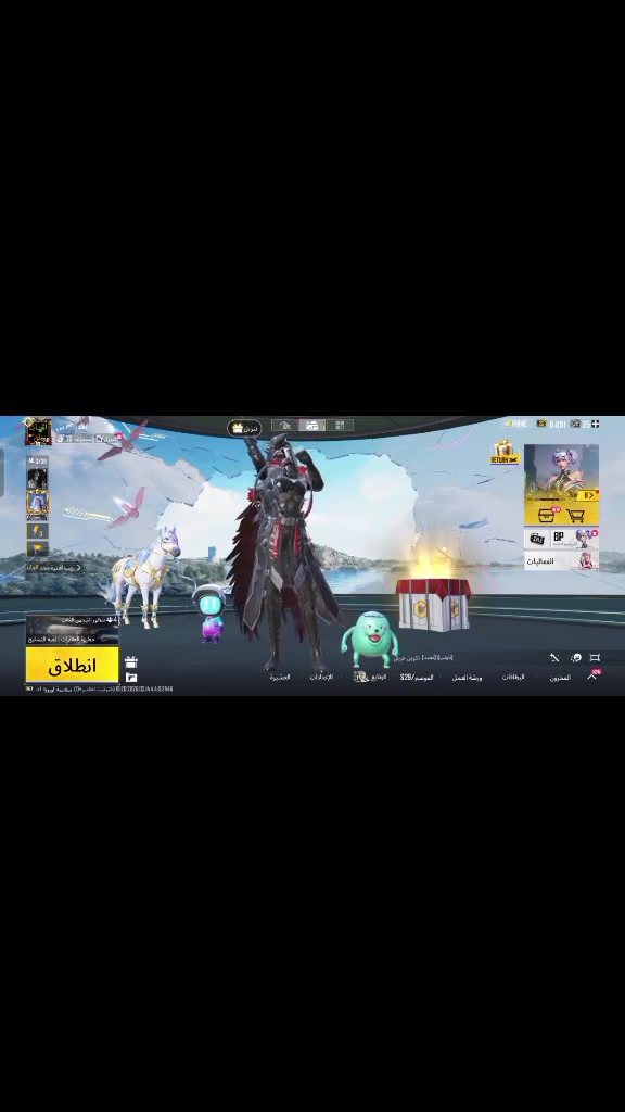 حساب للبيع السعر خاص


**إذا كنت صاحب هذا الإعلان وتريد حذفه لأي سبب، رجاءا أرسل رسالة إلى الدعم الفني**