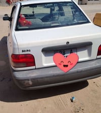 ٢٠١٧ • رقم نجف • انكليزي