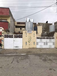 دار للبيع • كركوك العروبة • ١٥٥م