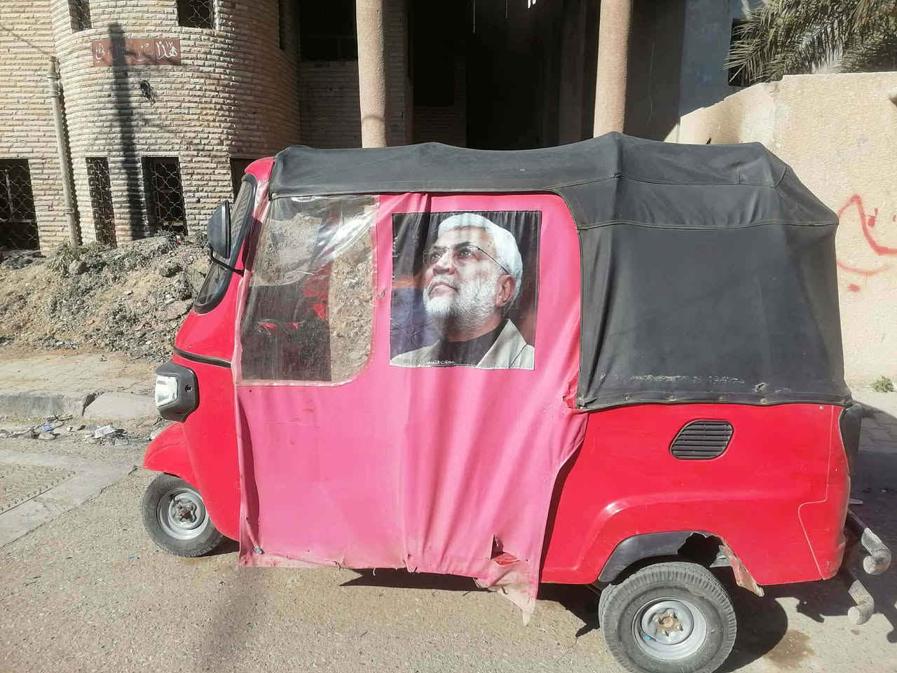 تكتك بياجوا 2020تكتك خير من الله رقم وسنويه السعر 2500 مكاني ديالى قرية خرنابات


**إذا كنت صاحب هذا الإعلان وتريد حذفه لأي سبب، رجاءا أرسل رسالة إلى الدعم الفني**