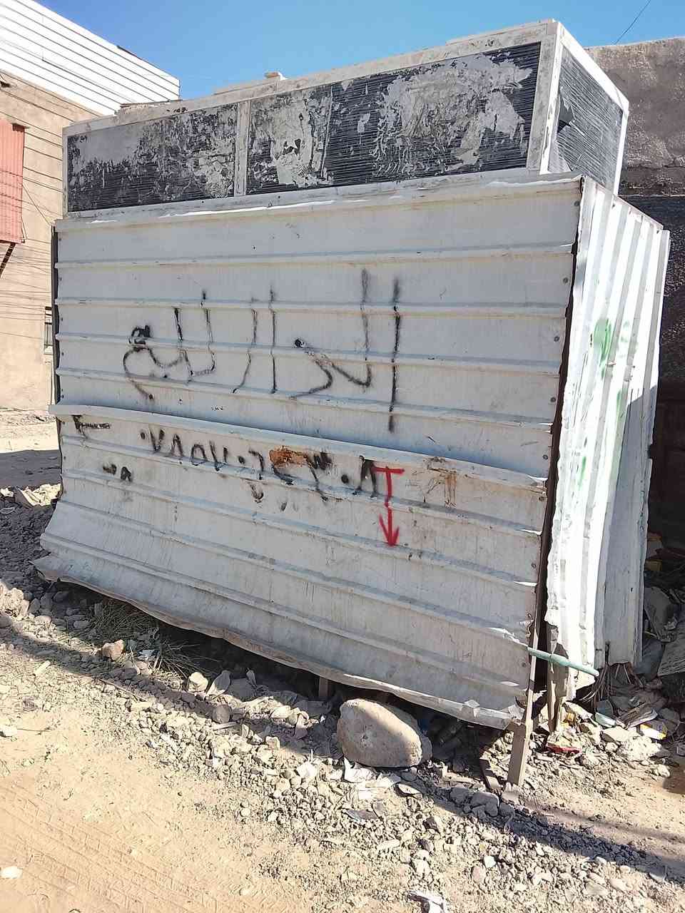 مرافقات 3  كاملات صب ومنهولات وبيبان للبيع مكان بغداد الشعب ***********
