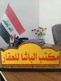 سبع قصور ابو علي • ٩٠م • ٣ غرف نوم