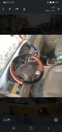 مكينه وكير كورله • كير عادي • ناصريه