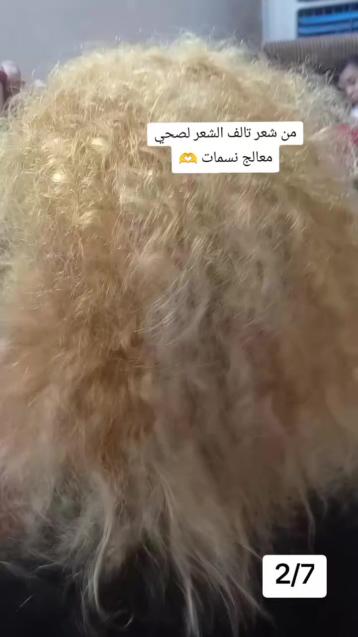 مكان محيزم مقابيل مفرك عنانه


**إذا كنت صاحب هذا الإعلان وتريد حذفه لأي سبب، رجاءا أرسل رسالة إلى الدعم الفني**