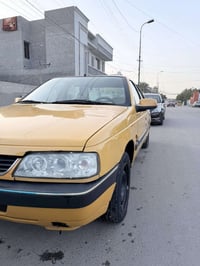 بيجو لميس • ٢٠١٥ • مصبوغ