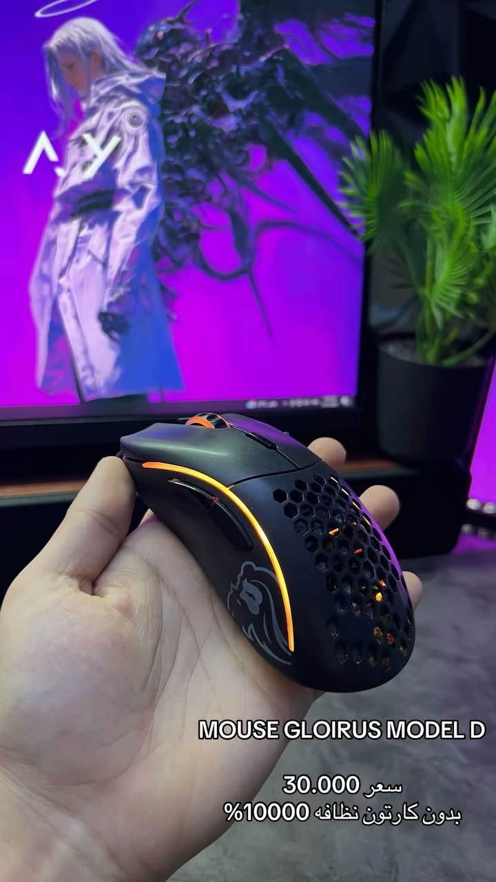 تفاصيل مكتوب ع صور سعر ثابت شباب بس شراي خاص رجااء🖤


**إذا كنت صاحب هذا الإعلان وتريد حذفه لأي سبب، رجاءا أرسل رسالة إلى الدعم الفني**