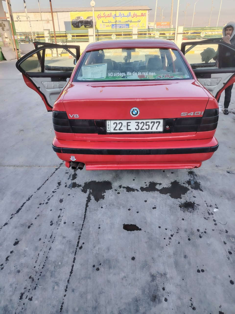 سلام وعليكم بيام حجم ٥٤٠ مكينه ٨ جاهزه مجهزه بيه شغالتين بس بصيطات يده باب دخليه وقايش تبريد سياره مالت جني من كلشي كاماله تحويل مباجر ولبسمه سياره جاري يريد يحوال او وكاله عنواني واسط ***********
