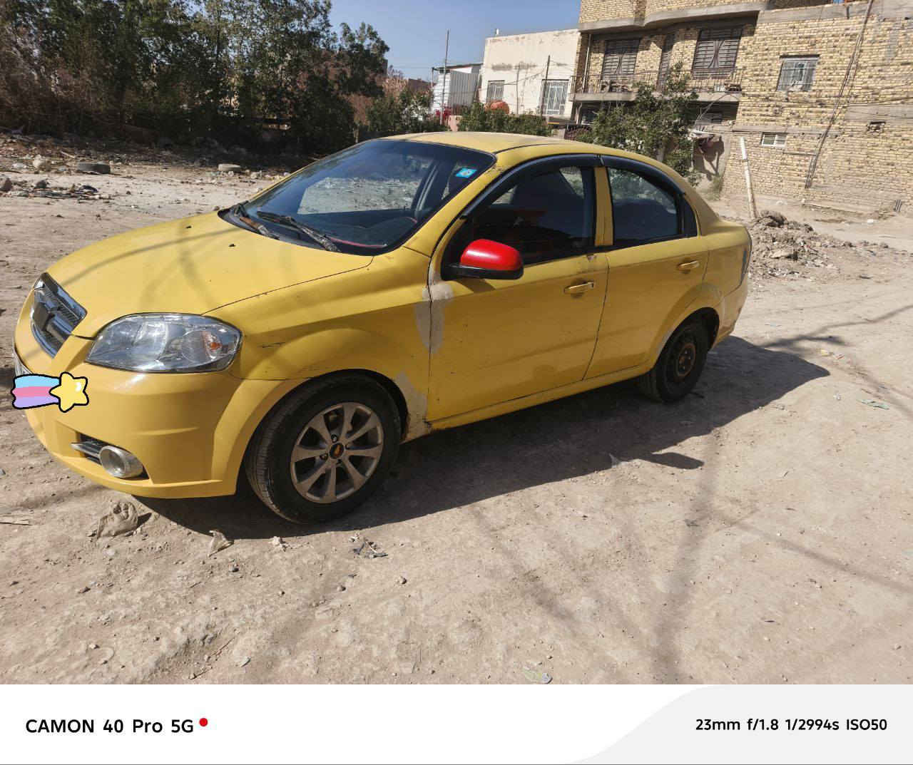 افيو ٢٠٠٧ للبيع كير عادي محرك مسكر  مصفرة هيئه وغرامات مكان بابل المركز
رقم انكليزي ديوانية ب٤٠وبيها مجال كهربائيات كلها جدد للاستفسار
 ‏ 0789 183 0150
