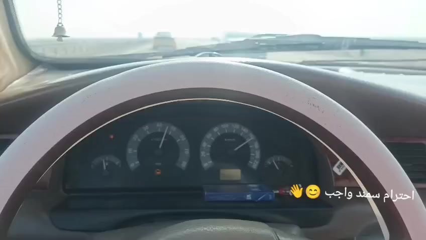 سلام عليكم مديل ١١ كفاله ضربه وتبديل فقط دوس وهلالات مرشوشات وحافت القمره قليل تخم تاير جديد زينون اشاير لد كهربائيات كلهه شغاله مكينه كير وحداديه عل شرط ترايك وين ميعجبك مكان سياره ناصريه سوق الشيوخ سعر ٣٨ وبيهه مجال قليل سنويه ٢٨ مداور ثاني يوم  مشروع وطني اتصالك وي شرعي مباشر سياره ماعليهه الف رقم ***********
