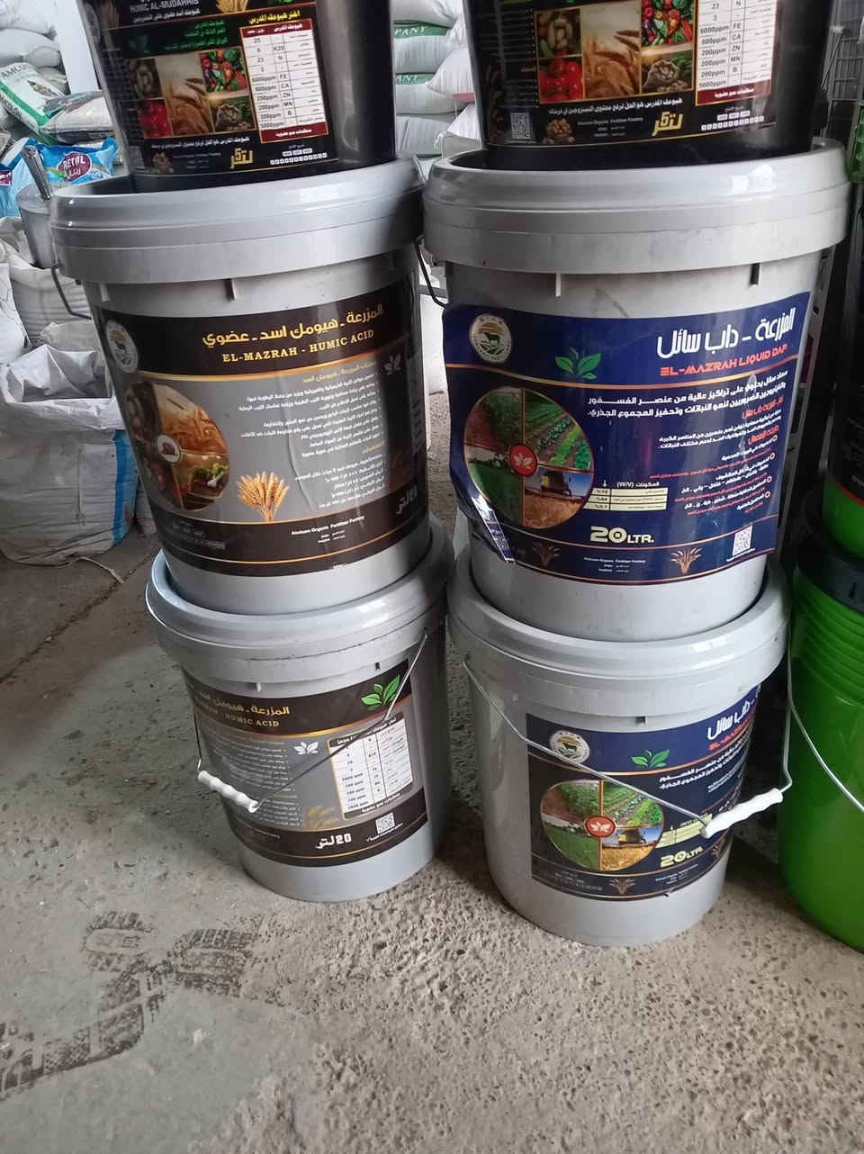 ✅محلات هيثم للخدمات الزراعية ✅

✅وصول وجبة جديدة من #هيومك_سائل ✅

#اسعار_مناسبة_جدا_جدا

#متوفر_جملة_مفرد

✅العنوان الجدعة الشارع العام مقابل مجمع جنة الأسعار محلات هيثم للخدمات الزراعية ***********
