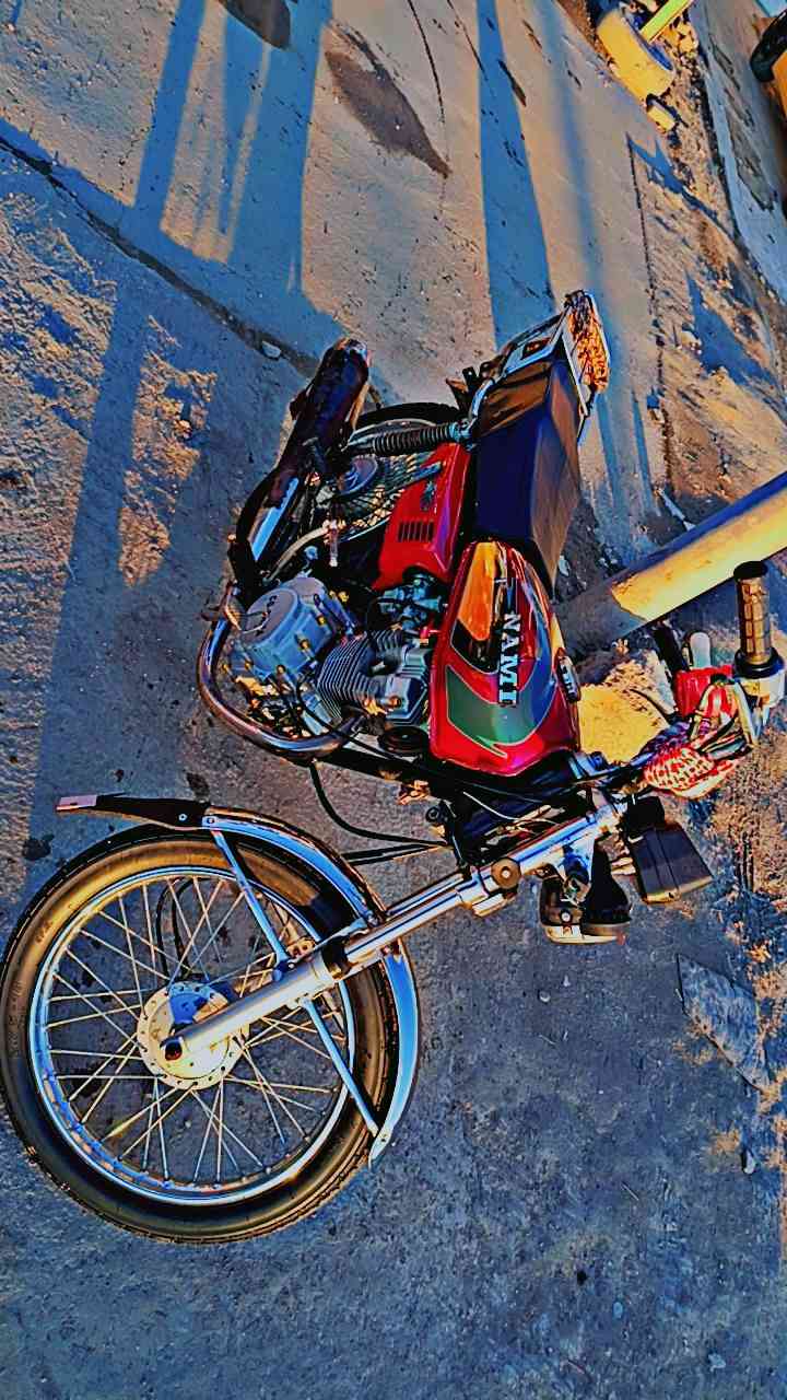 دراجه نامه مجفت جديد اوراق اصل مو ستنساخ  موديل 2017 مكاتبه عند الستلام مكاني السكندريه السعر 450الف وبيه مجال الدراجه بل اوراق الون اصفر انطيك تانكيه الصفر و صفاحيات هم و دبلات اماميه مع الدراجه الشراي يراسلني خاص


**إذا كنت صاحب هذا الإعلان وتريد حذفه لأي سبب، رجاءا أرسل رسالة إلى الدعم الفني**