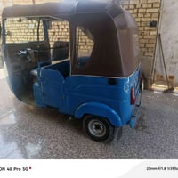 ستك للبيع موديل 22 رقم وسناويه‏‪07723934691‬‏