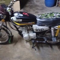 دراجة سونيك • موديل ٢٢ • بل٥٥ أقصو مول