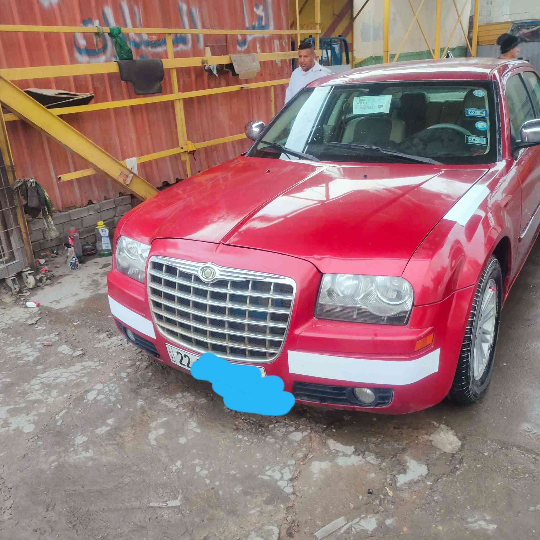 ٢٠٠٨ مكان بغداد شرط التحويل السعر ١١٥          ***********
