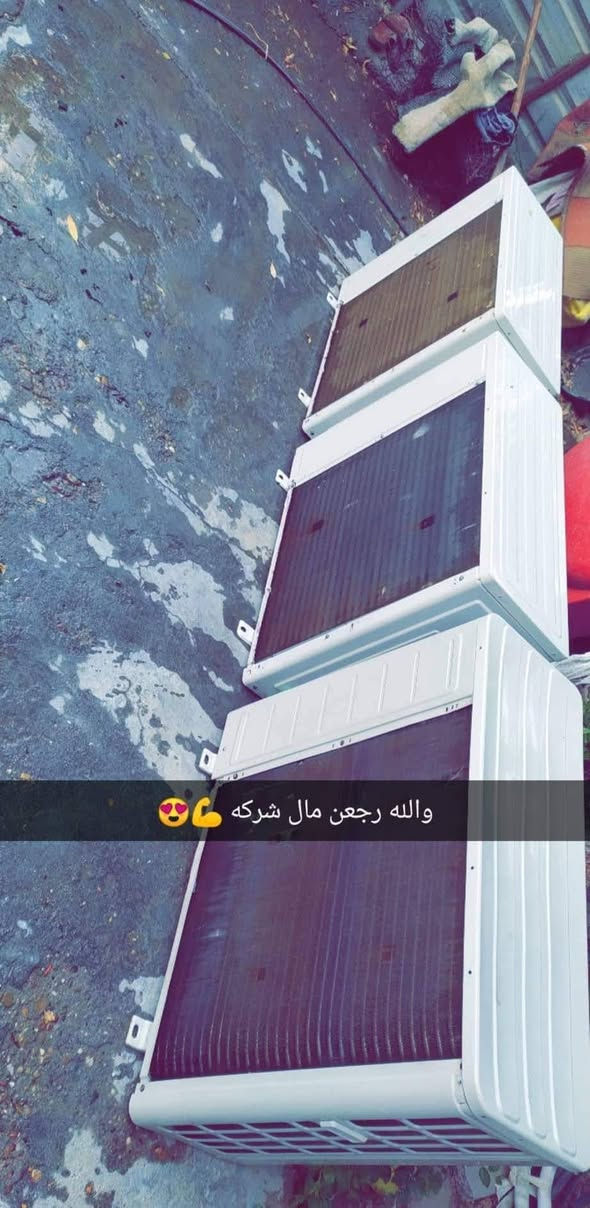 من رخصت الادمن

منتظر لتنصيب وتصليح السبالت والمكيفات 

غسل سبالت والمكيفات

 بيع وشراء السبالت والمكيفات 

تنصيب سبالت   كنتوري.   تعليك 

( صيانه موقعيه )

***********  هاتف اثير

*********** هاتف اسيا
