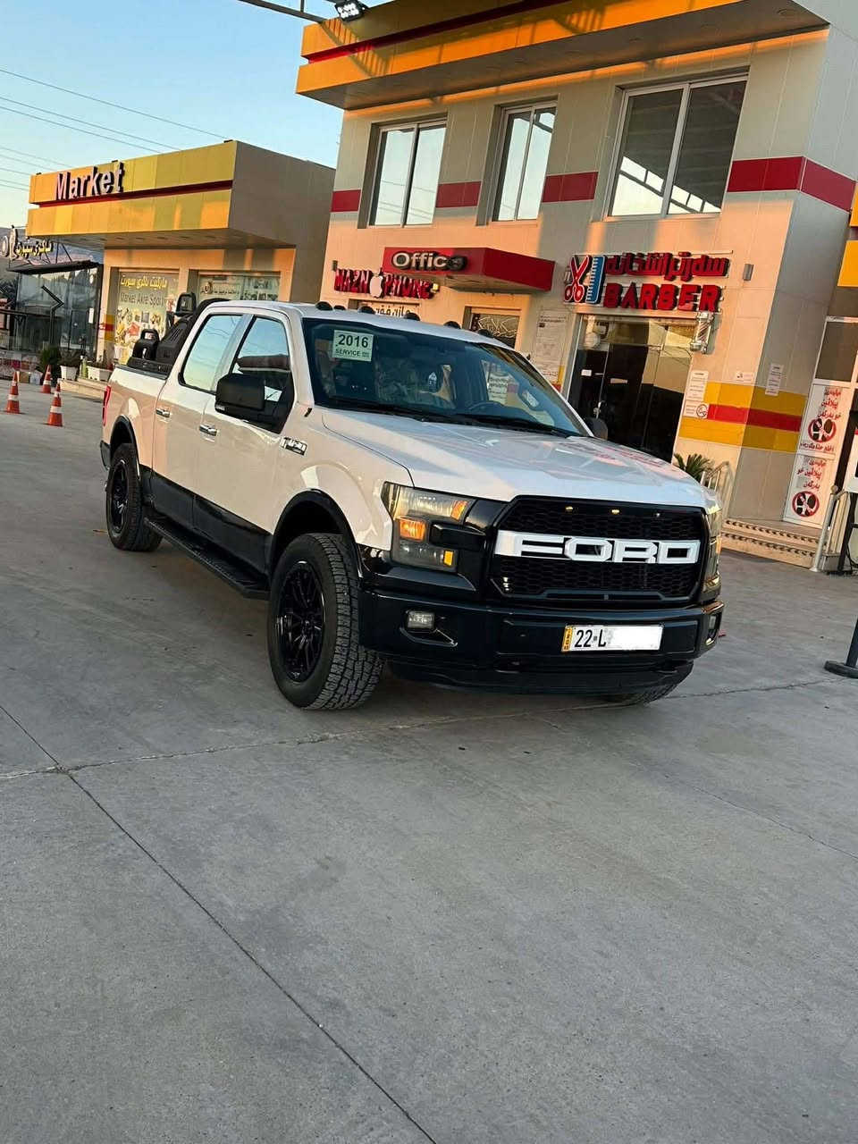 بۆ زانیاری زیاتر سەردانی پەیج بکەن


**إذا كنت صاحب هذا الإعلان وتريد حذفه لأي سبب، رجاءا أرسل رسالة إلى الدعم الفني**